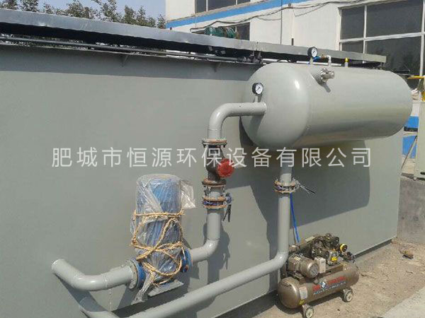 淄博中宏气浮机应用案例