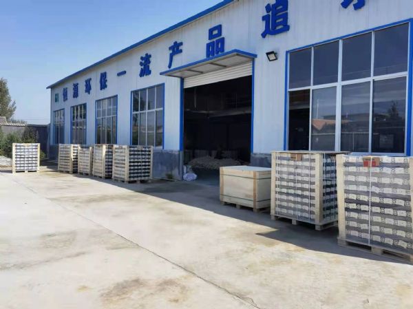 微信图片_20220122091104.jpg